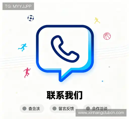 服务定制